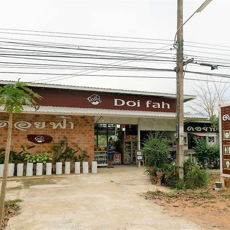 Doi Fah Homestay 수코타이 외부 사진