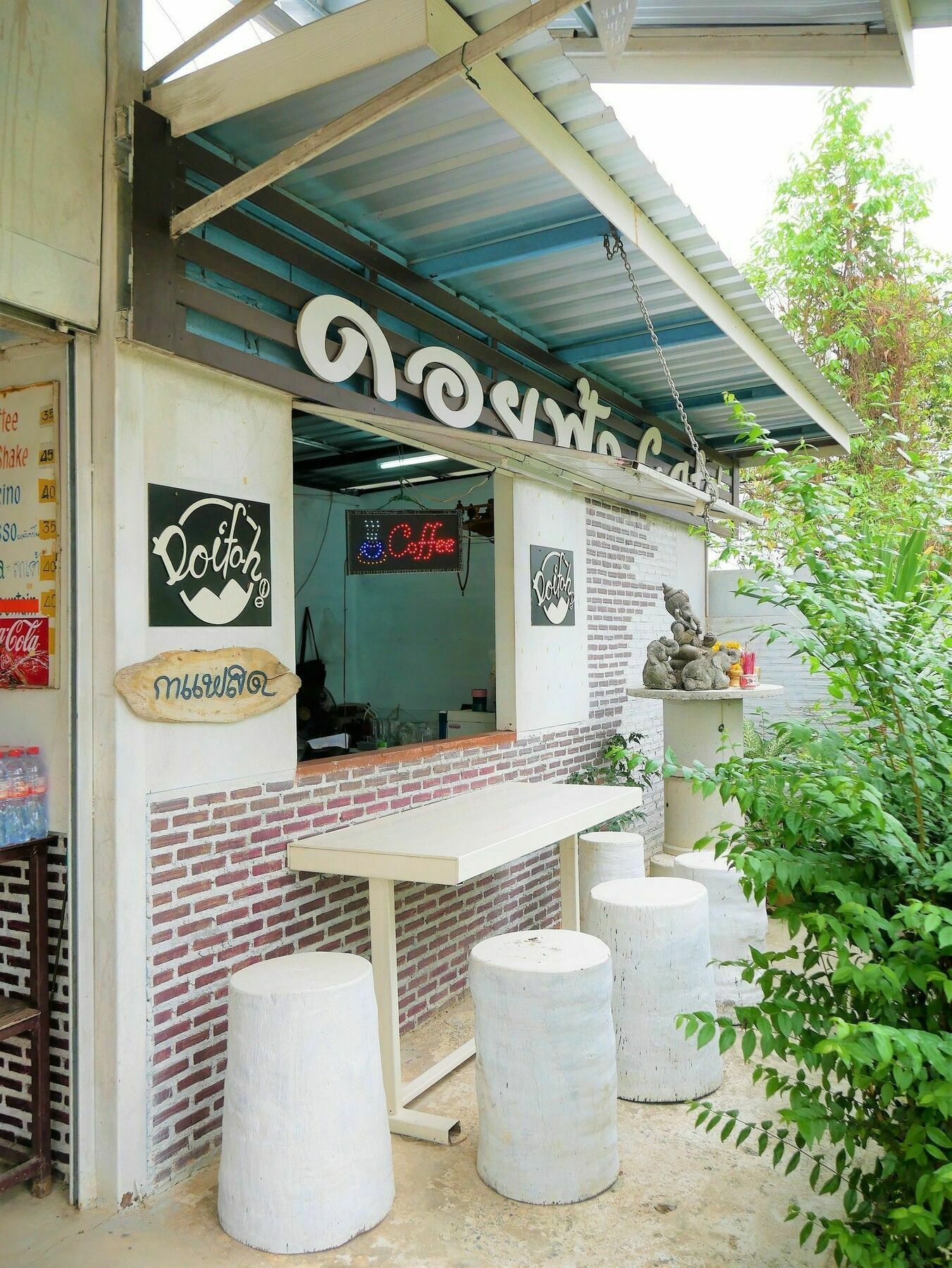 Doi Fah Homestay 수코타이 외부 사진