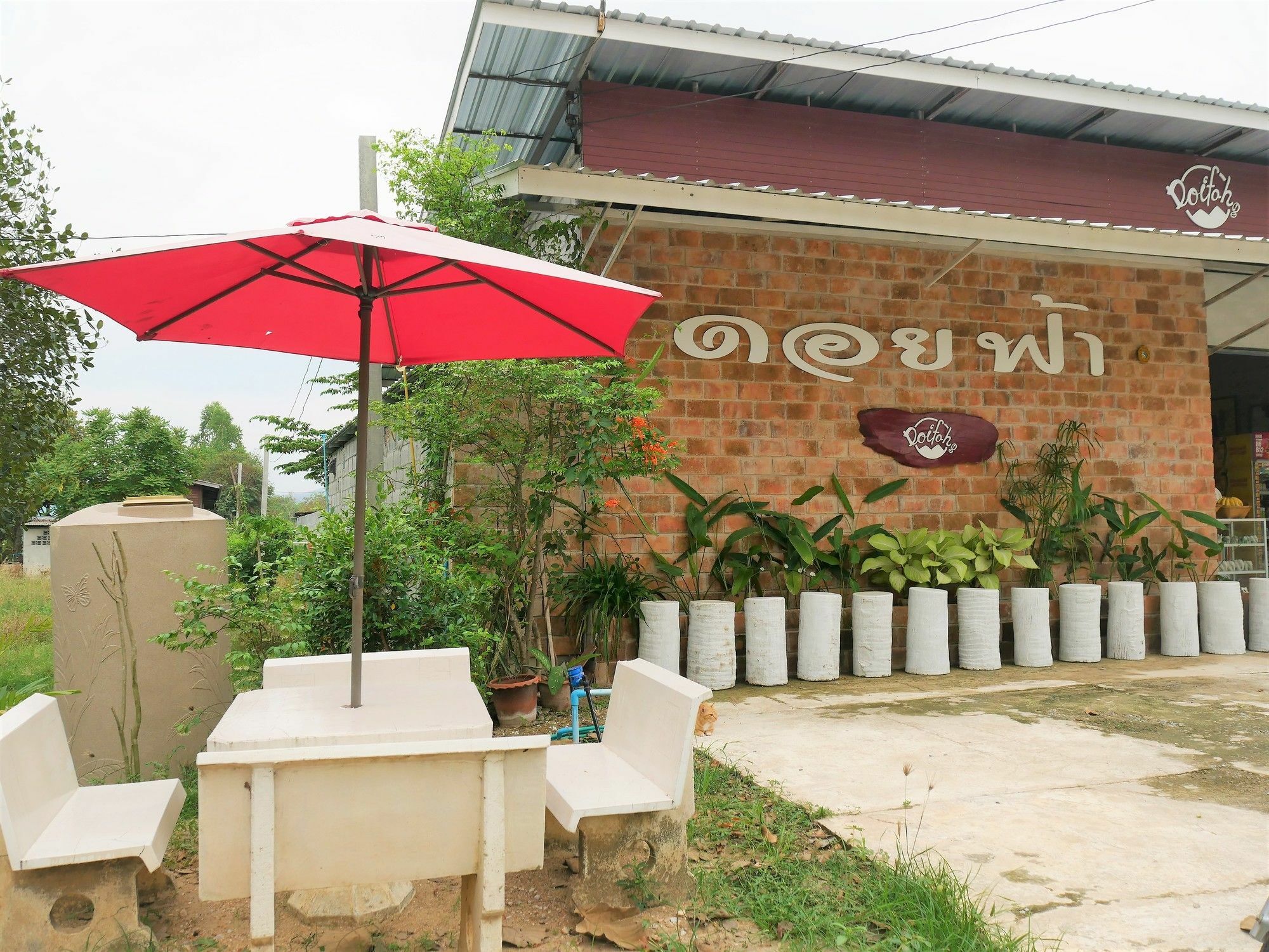 Doi Fah Homestay 수코타이 외부 사진